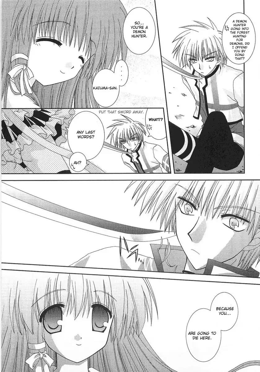 Puchi Houndo Chapter 1 33
